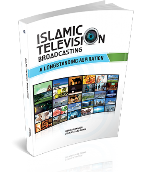 islamic-television-broadcasting-a-longstanding-aspiration